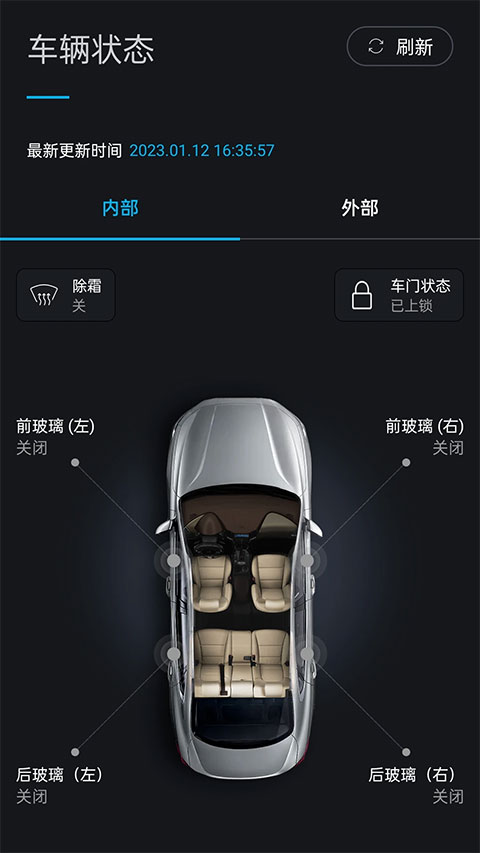 截图1